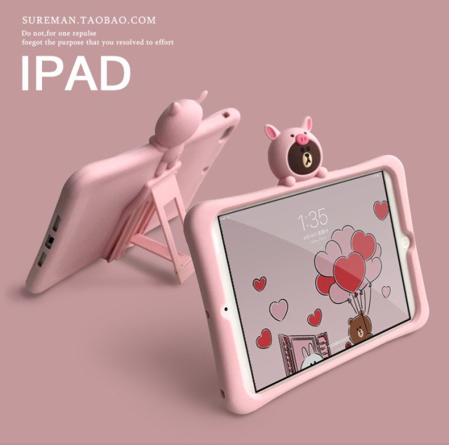 Qoo10 Ipadケース Mini1 2 3タブレ