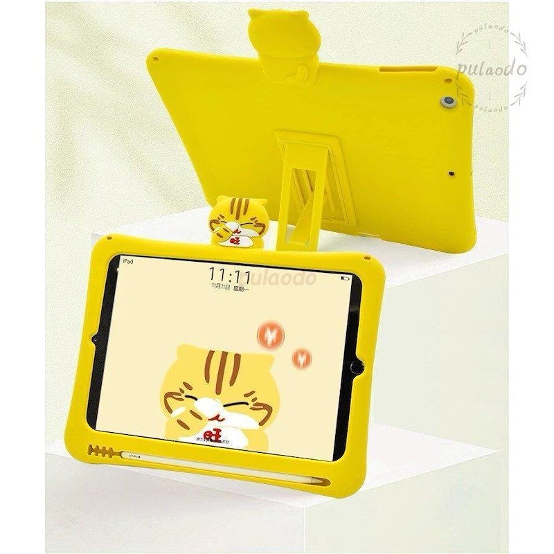 Qoo10 Ipad ケース 猫 キャラクター シリ