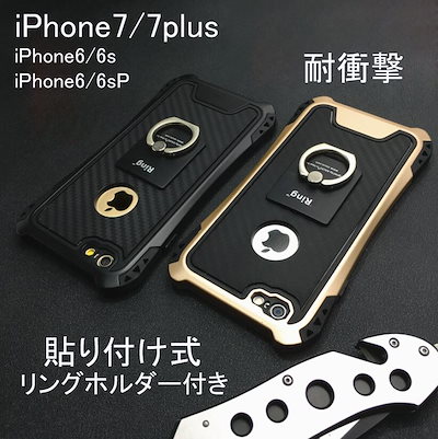Qoo10 Iphoneケース カバー シリコン 貼 スマホケース 保護フィルム