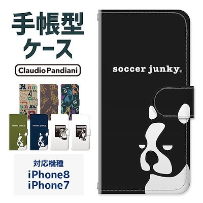 Qoo10 Iphoneケース サッカー ジャンキー スマホケース