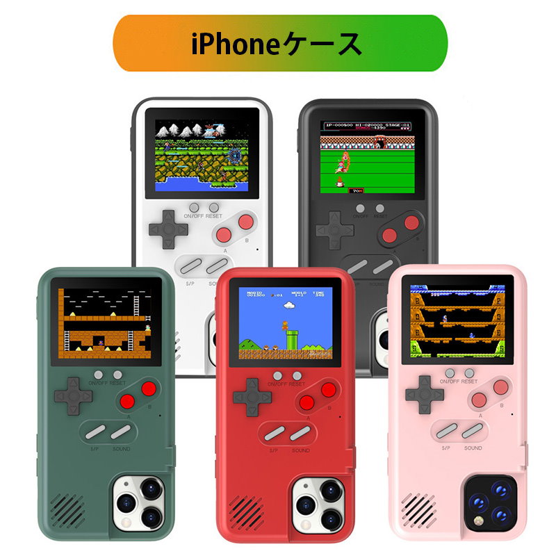 Qoo10 Iphoneケース 大人気 商品 ゲームスタイル 送料無料で軽くかっこいい Iphone 12ケース Iphone11 11 Pro Xs Iphone 6 7 8ケース