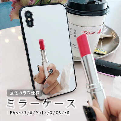 Qoo10 Iphone ケース ミラー 鏡 ミラー スマホケース