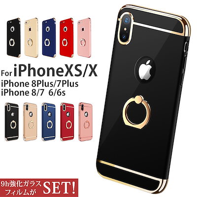 Qoo10 Iphone Xs Max ケース おし スマホケース