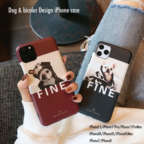 Qoo10 Iphone11ケース Iphone8 Iphonexr Iphonexs Max アイフォン 11 8 7 6 Xr スマホ 携帯 カバー ケース 犬 イヌ ロゴ 動物 ワンコ