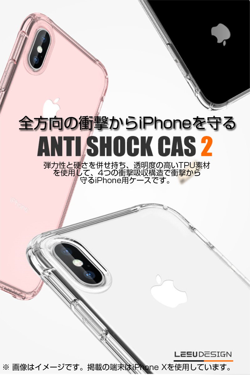 Qoo10 Iphone11 ケース クリア Iphone12 Mini Pro Max Iphonese Iphone Xr Iphone11 Pro Max X Xs Max Iphone7 8 Plus ケ