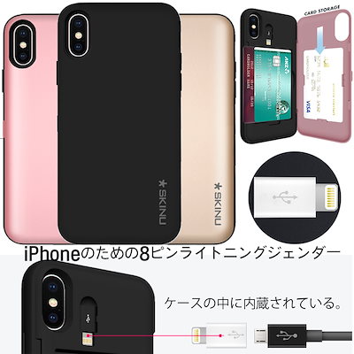 Qoo10 Iphone11 11pro 11pro スマホケース