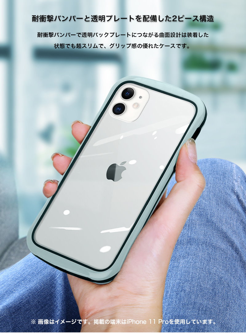 Qoo10 Iphone12 ケース Iphone11 ケース Iphone12 Mini ケース Iphone Se2 ケース クリア 透明 Iphone8 Iphone11pro Iphone12pro Ma