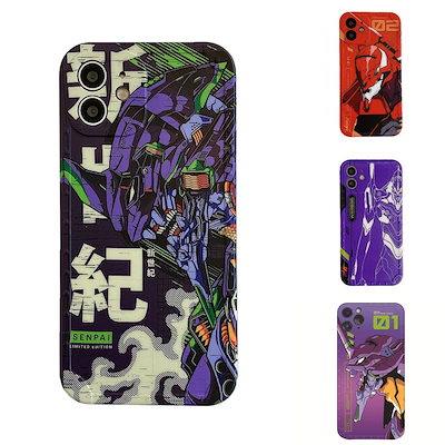 Qoo10 Iphoneケース 新世紀エヴァンゲリオン Eva Iphone13ケース 新世紀エヴァンゲ スマホケース 保護フィルム