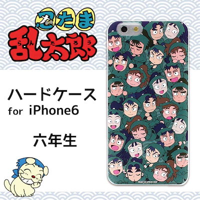 Qoo10 Iphone6 忍たま乱太郎 六年生 スマホケース 保護フィルム
