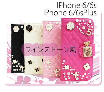 Qoo10 Iphone6s かわいいケース Iph スマホケース