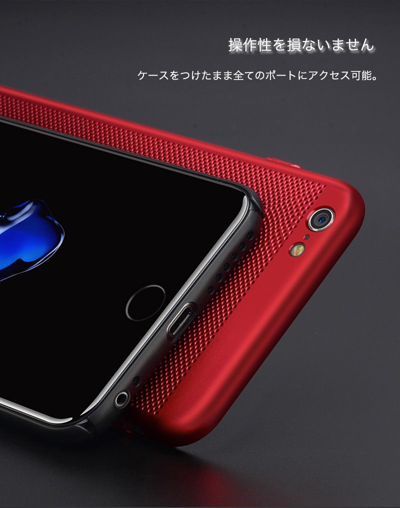 Qoo10 Iphonexs Max ケース 放熱仕様 Iphonexs カバー おしゃれ 放熱性 通風 通気 Iphonexr ケース 衝撃吸収 アイフォンx カバー 耐衝撃 メンズ 軽量 薄型