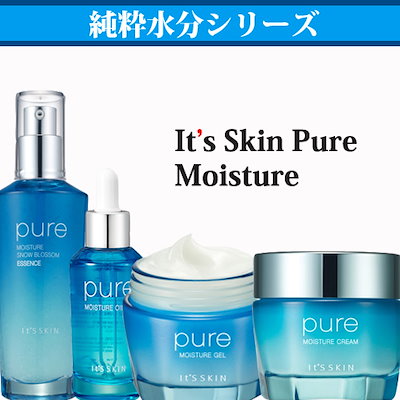 Pure Water (441495)
