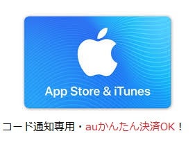 Qoo10 ｉｔｕｎｅｓ 2 日用品雑貨