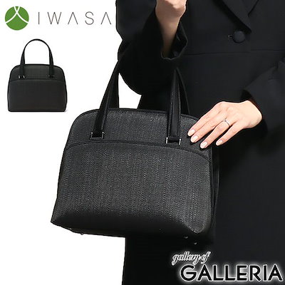 Qoo10 Iwasa 岩佐 フォーマルバッグ Iwasa イワ バッグ 雑貨