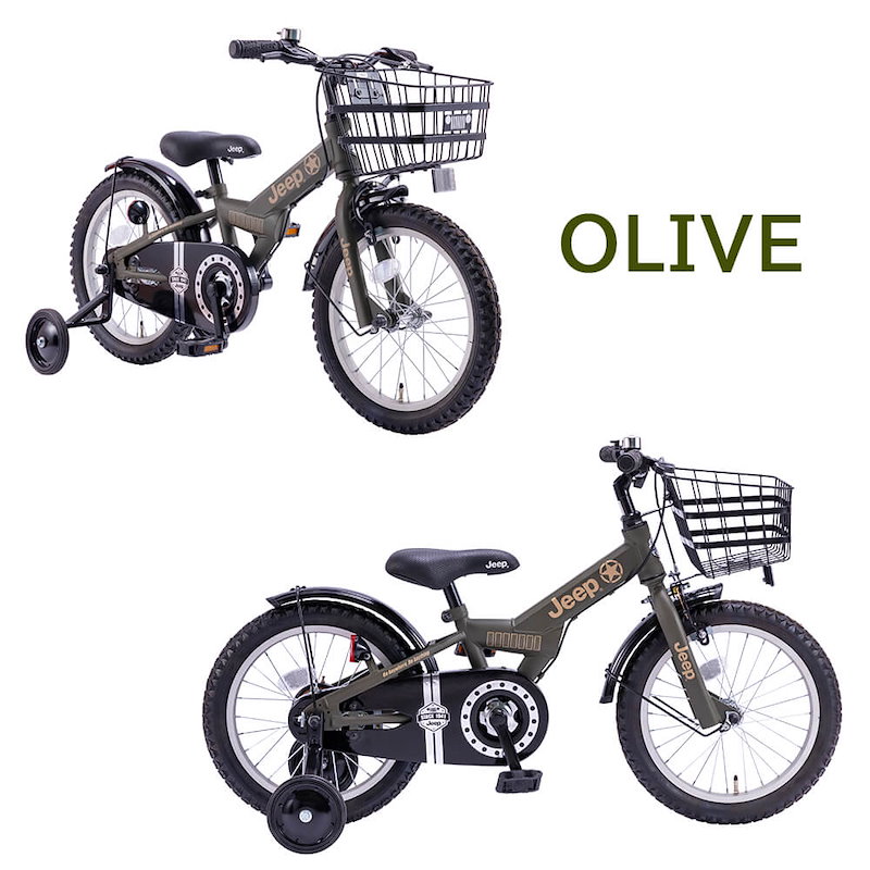 Qoo10] 【組立調整済み】 完成品 子供用 自転車