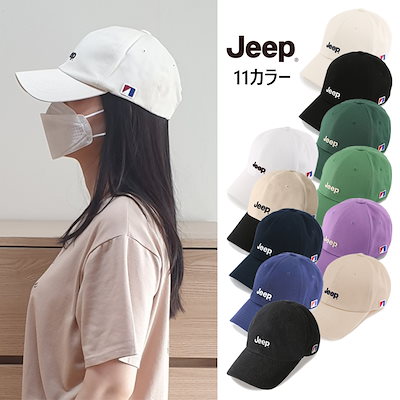 割引発見 帽子 Jeep韓国の人気商品smalllogoボールキャップ帽子 Jn5gcu192b 11カラー誕生日プレゼントおすすめ韓国ブランドキャップ 深めレディースメンズカップルアイテム Www Desalvocontracting Com