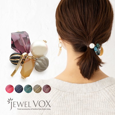 Qoo10 Jewel Vox ポニーフック ヘアフック ヘアアクセ パ