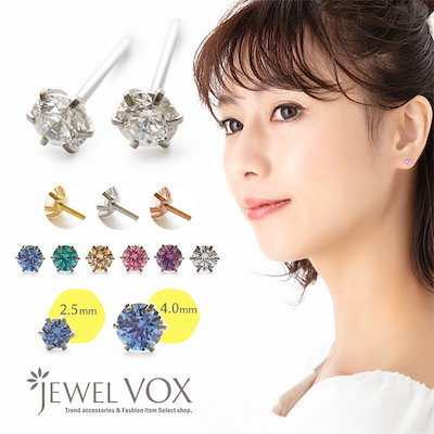 Qoo10 Jewel Vox 医療用ステンレス ピアス スワロフスキー 腕時計 アクセサリー