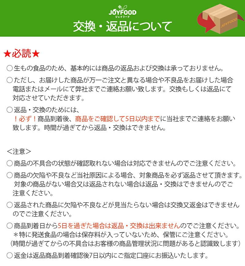 高い素材】 チャプチェ 300g 韓国はるさめの炒め レンジで簡単に食べれるおいしいー食 qdtek.vn