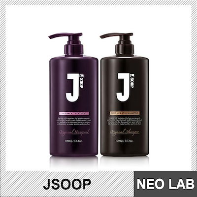 「☆★ JSOOP ☆★ Hair Pack Trea...