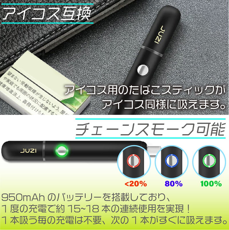 ホルダーフ IQOS by erieri's shop｜アイコスならラクマ - アイコス