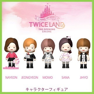 Qoo10 K Pop韓流 Twice Charcter Figure キャラクターフィギュア 公式グッズ Twice The Opening Encore