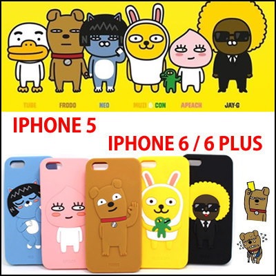 Qoo10 Kakao Friends For Samsung Galaxy ケース入荷 韓国カカオトークキャラクター カカオフレンズ Iphone5 5s Iphone6ケース Iphone6 Plus Iphone6sケース Galaxy S4 S5 S6ケース Samsung Note3 Note4 Note5ケース