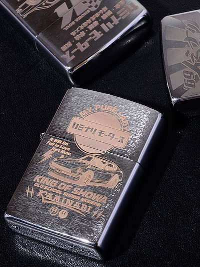 Qoo10 Kaminari カミナリ Zippo ホビー コスプレ