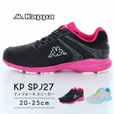 Qoo10 Kappa カッパ Kp Spj27 テ キッズ