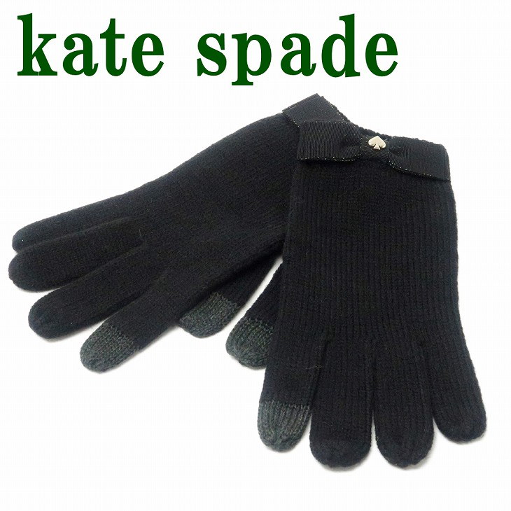 アウトレットオンラインストア Kate Spade手袋 グローブ ニット スマホ対応 レディース リボン ブラック 黒 Ks 001 海外 安い Dolmencorporation Com