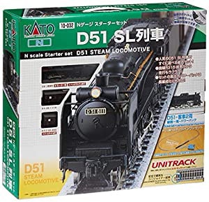 高い品質 Kato Nゲージ スターターセット D51 Sl列車 10 032 鉄道模型入門セット 新色登場 Info Ceajalisco Gob Mx