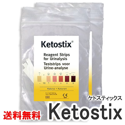 Qoo10 Ketostix ケトスティックス バイ 日用品雑貨