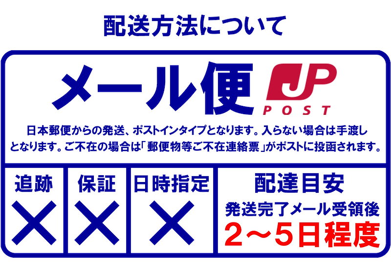 Qoo10 Ketostix ケトスティックス Tds ケトン体 試験紙 100枚 2個セット 入り バイエルン 体内のケトン体の量を調べられる メール便 送料無料