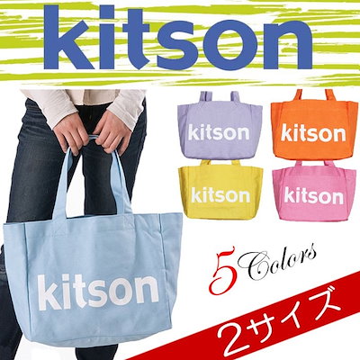 Qoo10 Kitson Kitson Color Canvas バッグ 雑貨