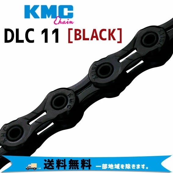 安い 購入 Kmc ケーエムシー Dlc11 Black ブラック 自転車 新品 在庫有り Www Kgv Sommerfrische De