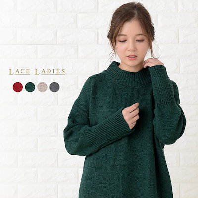 Qoo10 Lace Ladies ハイネック セーター ニット 長袖 ふわ レディース服