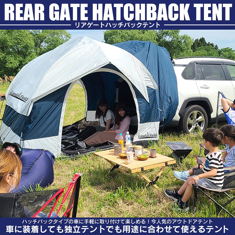 高品質新品高品質新品Rightline Gear 110907 SUVテント 車中泊テント カーサイドテント ハッチバックテント ジープテント  ルーフボックス、キャリア
