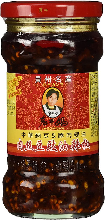 Qoo10 Lao Gan Ma 馬淵優佳おすすめ調味料 老干媽肉絲豆鼓油 食品