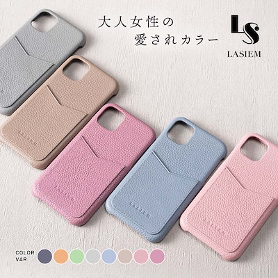 Qoo10 Lasiem Iphoneケース 本革 スマホケース 保護フィルム