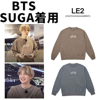 Qoo10 Bts Suga 着用 Pigment Adolreso Bts Suga Sweatshirt メンズファッション