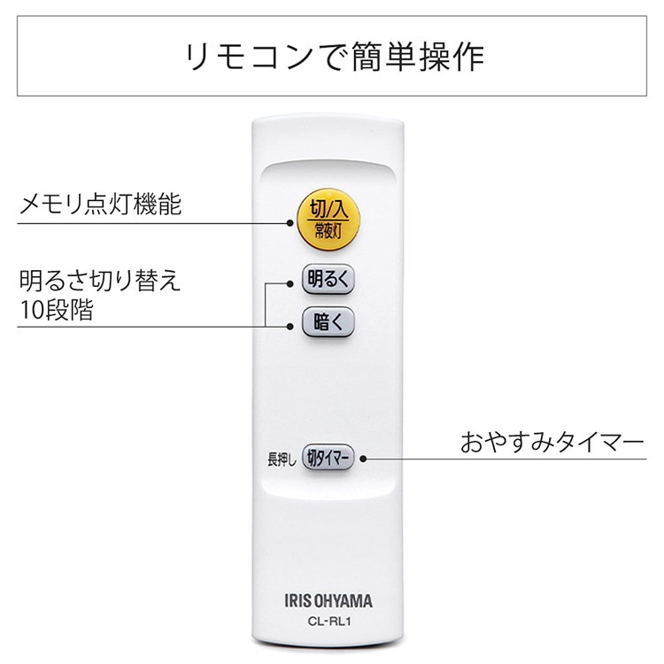 本日の目玉 シーリングライト LED LEDシーリングライト 6畳 アイリスオーヤマ おしゃれ 調光 調色 CEA-2006DL 節電 省エネ 電気代  節電対策 discoversvg.com