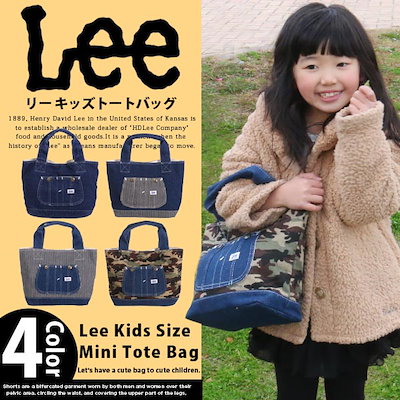 Qoo10 Lee Lee リー トートバッグ デニムバッグ キッズ