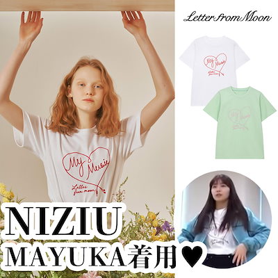 Qoo10 Letter From Moon Niziu Mayuka着用 Lett レディース服