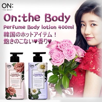 Qoo10 On The Body Perfume ボディ ハンド フットケア
