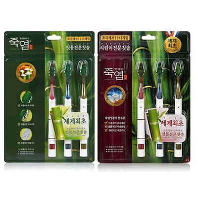 oral b bamboo