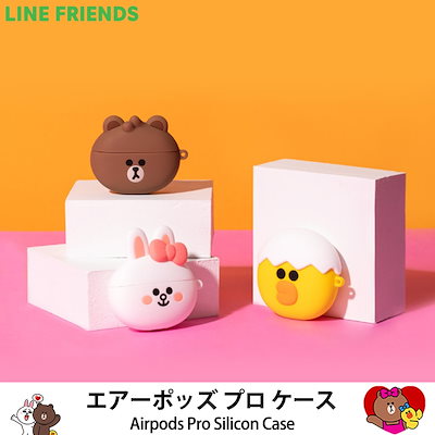 Qoo10 Line Freinds 公式グッズ イヤホン ヘッドホン