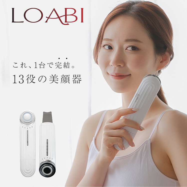特売 新品 LOABI NITENA ウォーターピーリング 美顔器 sushitai.com.mx