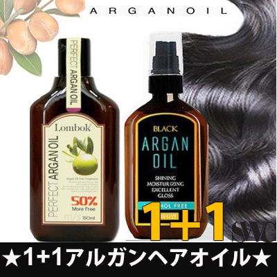 Qoo10 Swc 룸복오일 2개 ヘア