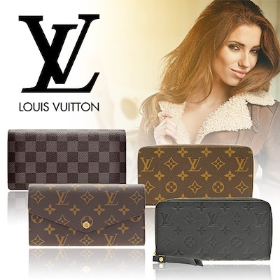 Qoo10 Louis Vuitton 月初sale ルイヴィトン長財布 Lo バッグ 雑貨