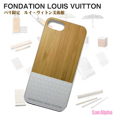 Qoo10 Louis Vuitton Lv Iphoneケース スマホケース